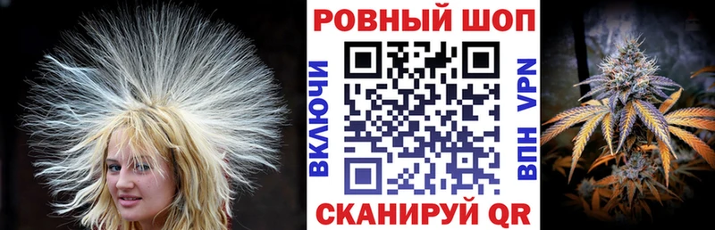 Наркота Шахты СОЛЬ Меф Гашиш Кокаин