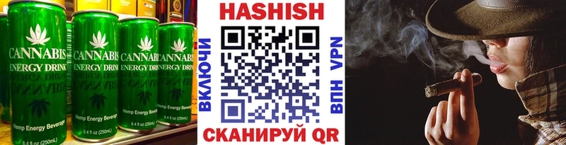 Canna-Cookies марихуана  МЕГА как зайти  Шахты 