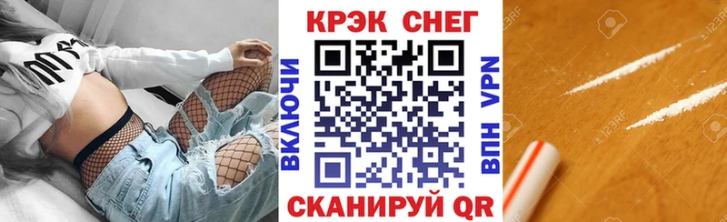 Cocaine Columbia  KRAKEN маркетплейс  Шахты 