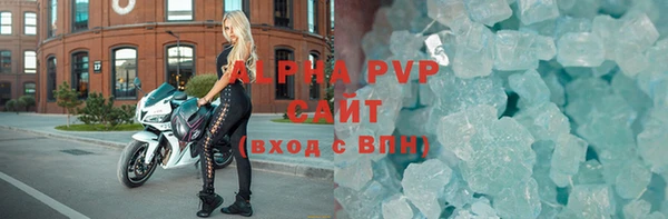 мяу мяу мука Богданович