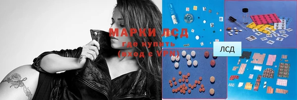 прущая мука Богородск