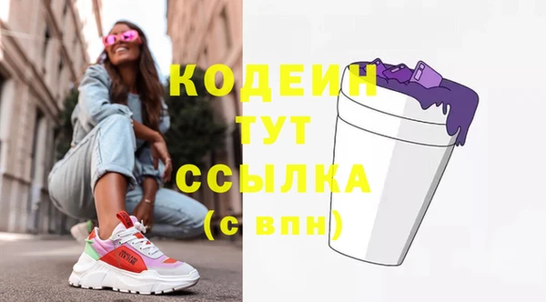 мяу мяу мука Богданович