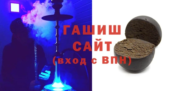 MDMA Богородицк
