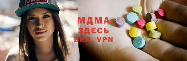 мяу мяу мука Богданович