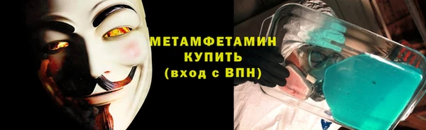 мяу мяу мука Богданович