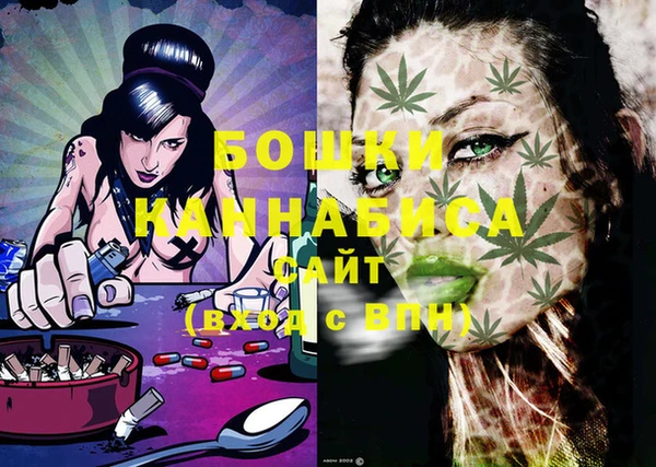 мяу мяу мука Богданович