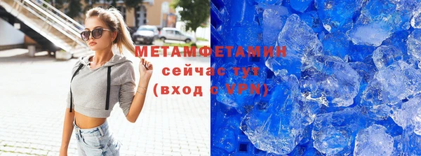 мяу мяу мука Богданович