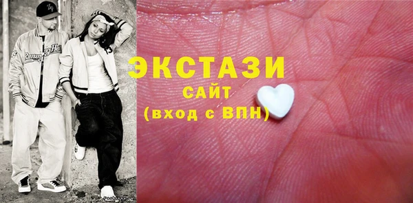 прущая мука Богородск