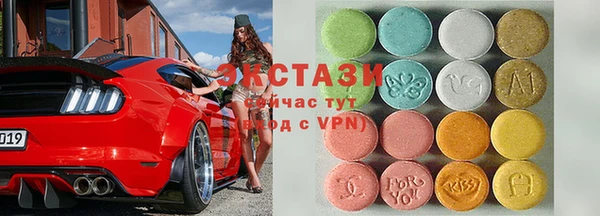прущая мука Богородск