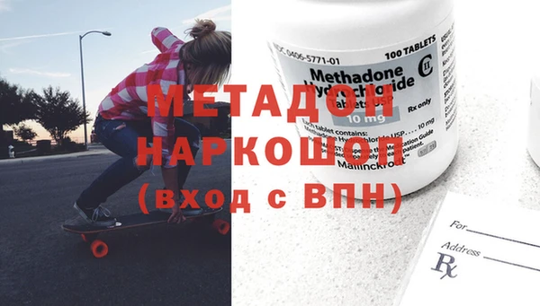 мяу мяу мука Богданович
