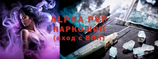 прущая мука Богородск