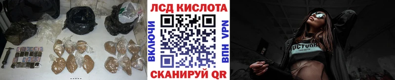 ЛСД экстази ecstasy  Шахты 