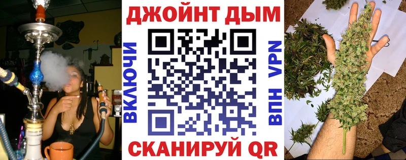 МАРИХУАНА Amnesia  Шахты 